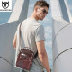 Bolsa Masculina Transversal Pequena Vertical